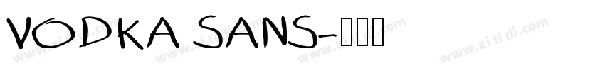 VODKA SANS字体转换